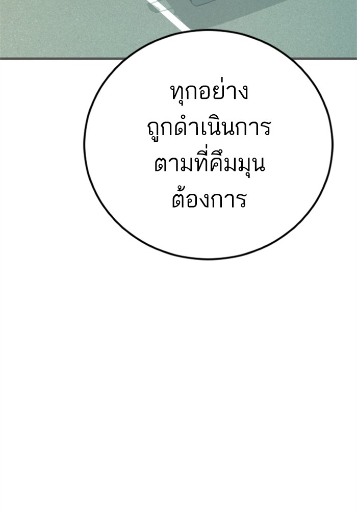 Doujin-Lc- อ่าน โดจิน มังฮวา เกาหลี ญี่ปุ่น จีน แปลไทย Manager Kim ตอนที่ 1 2 3 4 5 6 7 8 9 10 11 12 13 14 ฟรี ไม่มีโฆษณา อ่าน โดจิน Manhwa เกาหลี ญี่ปุ่น จีน เรามีครบ คัดมาให้เน้นๆ โดจิน 18+ รับประกันความฟินโดย  Doujin Lc